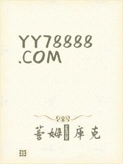 YY78888.COM