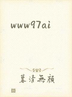 www97ai