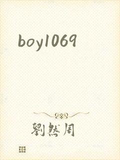 boy1069