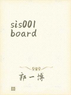 sis001 board封面