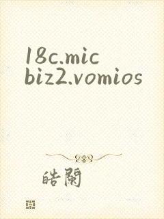18c.micbiz2.vomios