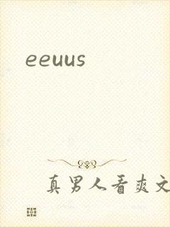 eeuus