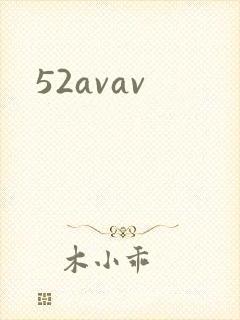 52avav