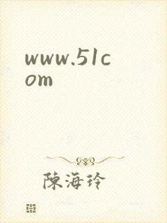 www.51com