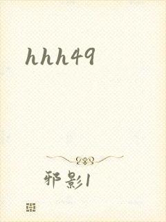 hhh49