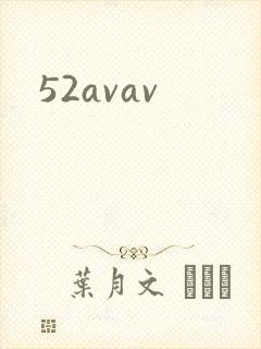 52avav
