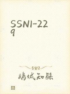 SSNI-229