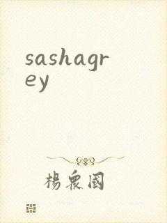 sashagrey