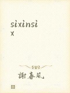 sixinsix