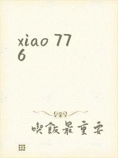 xiao 776