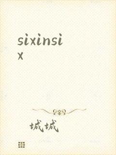 sixinsix封面