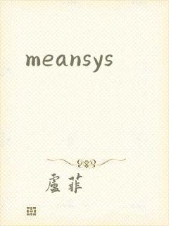 meansys