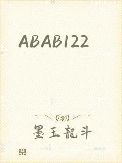 ABAB122