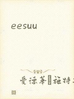 eesuu