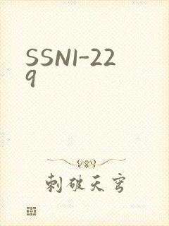 SSNI-229