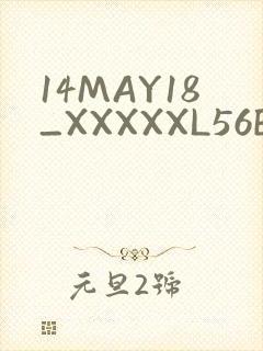 14MAY18_XXXXXL56ENDIANӡ