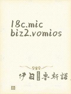 18c.micbiz2.vomios