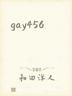 gay456