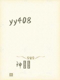 yy408