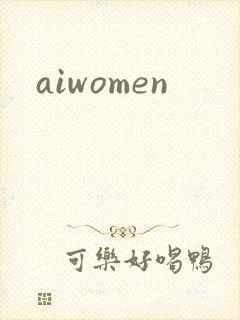 aiwomen