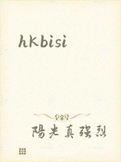 hkbisi