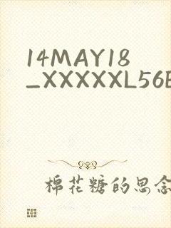 14MAY18_XXXXXL56ENDIANӡ