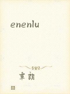 enenlu