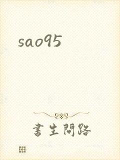 sao95
