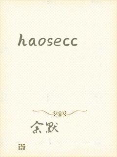 haosecc