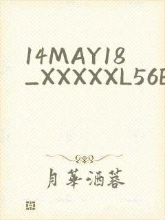 14MAY18_XXXXXL56ENDIANӡ