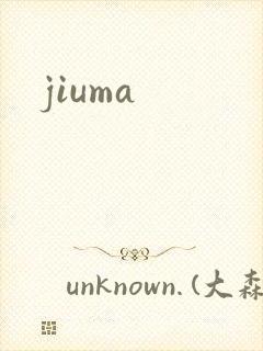 jiuma