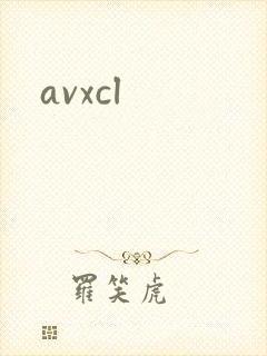 avxcl