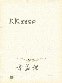kkxxse