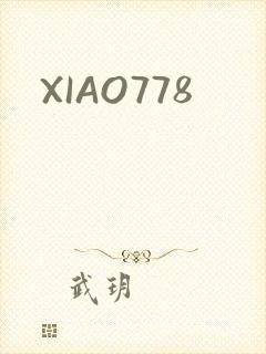 XIAO778