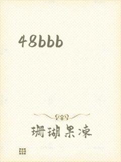 48bbb