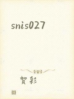 snis027封面