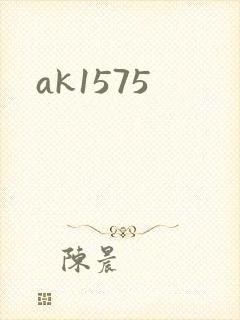 ak1575
