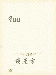 9uu