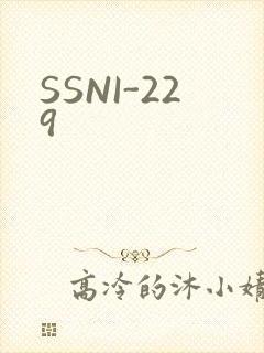 SSNI-229