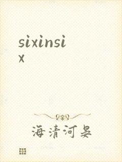 sixinsix