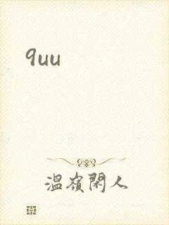 9uu
