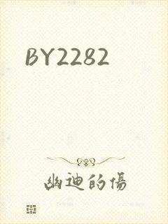 BY2282