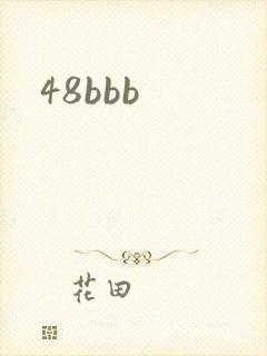 48bbb