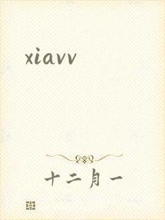 xiavv