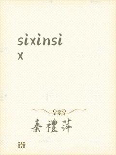 sixinsix