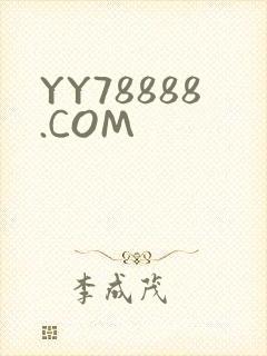 YY78888.COM