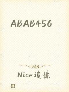 ABAB456