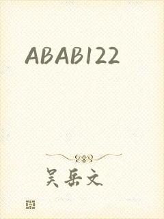 ABAB122