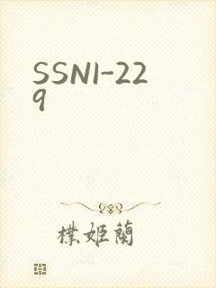 SSNI-229封面