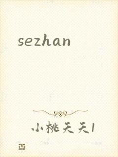 sezhan